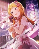 makino