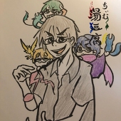 日向@筆の人