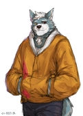 Arufafafa