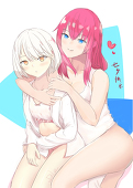 D.Lucifer