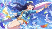 ちょうづき
