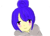 あり