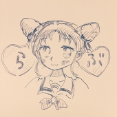 ふみん。