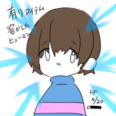 ましゅ麻呂