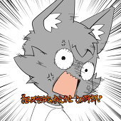 ひいらぎかおる