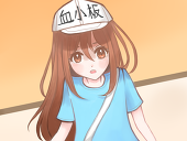 XiaRin