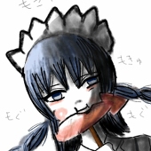 さび