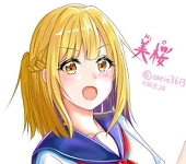 ぴろろ