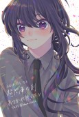 りえるそ