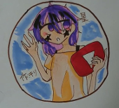 星お星様