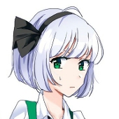 鴉山