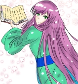 瑠香