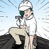 おうらい