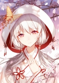 烤全羊