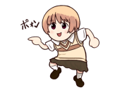 ­