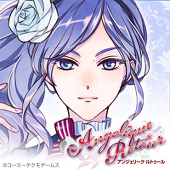 しーた shi-salia