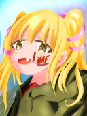 来夢