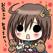 ファフニル