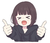 きすね