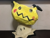 pandora_mimikyu
