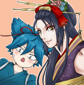 轟月夜