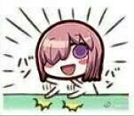 鬼獠