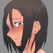 露実