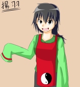 ヒレツ力ツ。