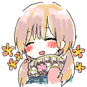 わたぬき