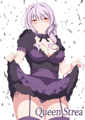 Strea