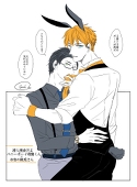 樹液