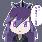 ももは