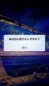 はと