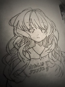 Kanase