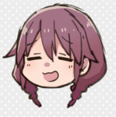 いんこ