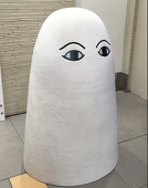 倫音