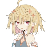 みな瀬