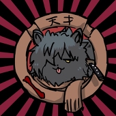 野崎まはる