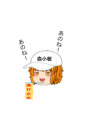 しらす