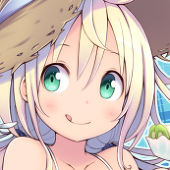 くぅ。