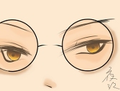 ling