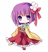 Akyuun
