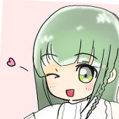 つぼ
