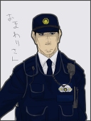 こば