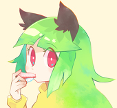 ややこ