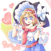 白山どんどゅるま