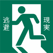 ちゃーりー