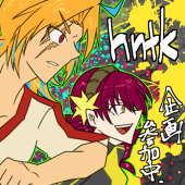 hntk@主に企画