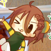 はつしも