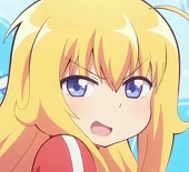 ビっび